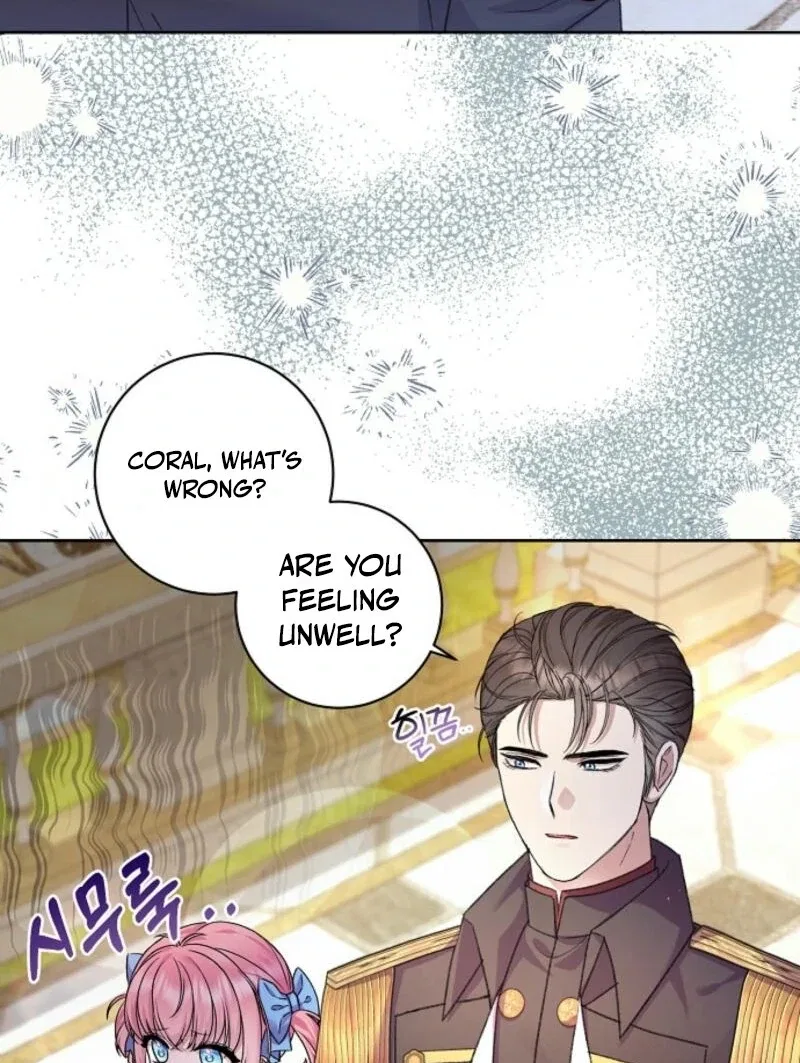 The Female Lead’s Mother and the Male Lead’s Father Are Married Chapter 21 – Page 95
