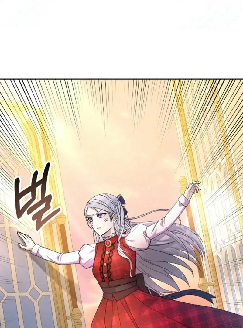The Female Lead’s Mother and the Male Lead’s Father Are Married Chapter 21 – Page 98