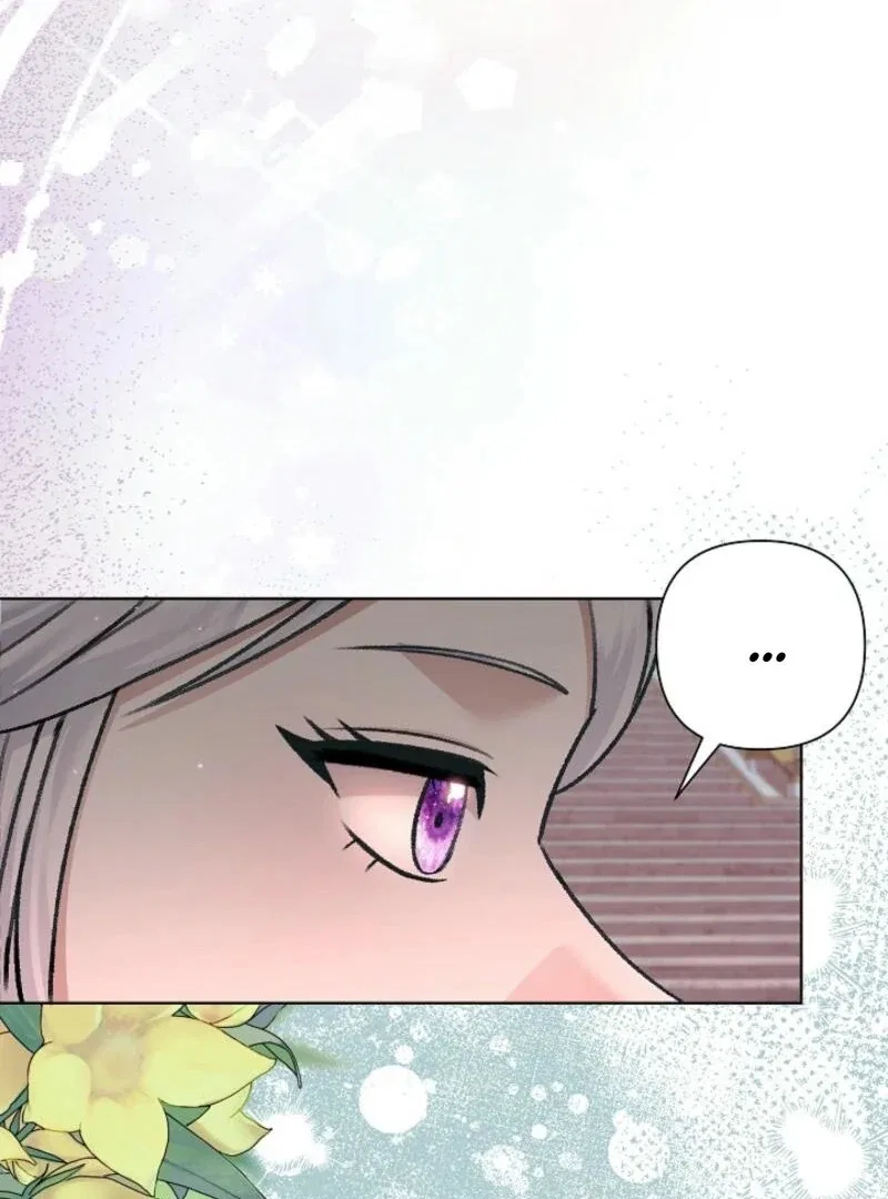 The Female Lead’s Mother and the Male Lead’s Father Are Married Chapter 20 – Page 25