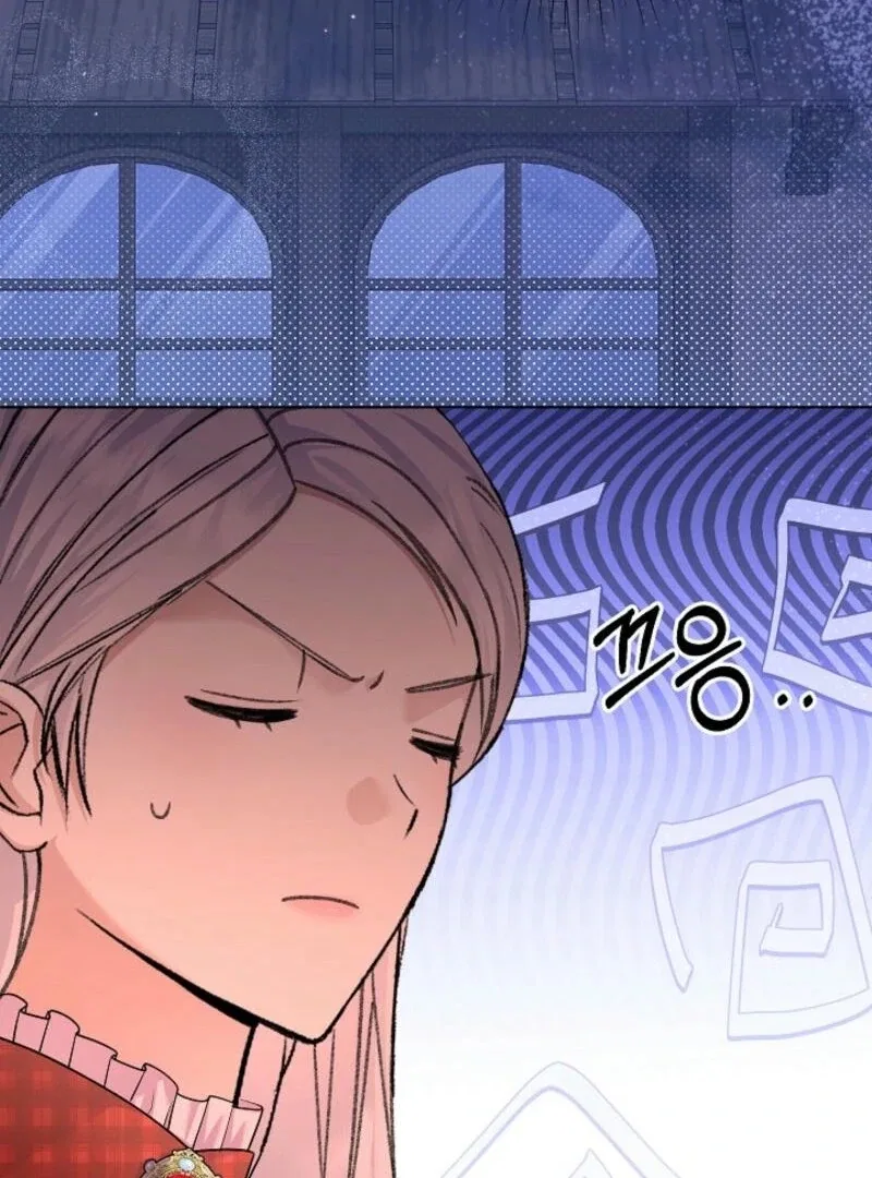 The Female Lead’s Mother and the Male Lead’s Father Are Married Chapter 20 – Page 54
