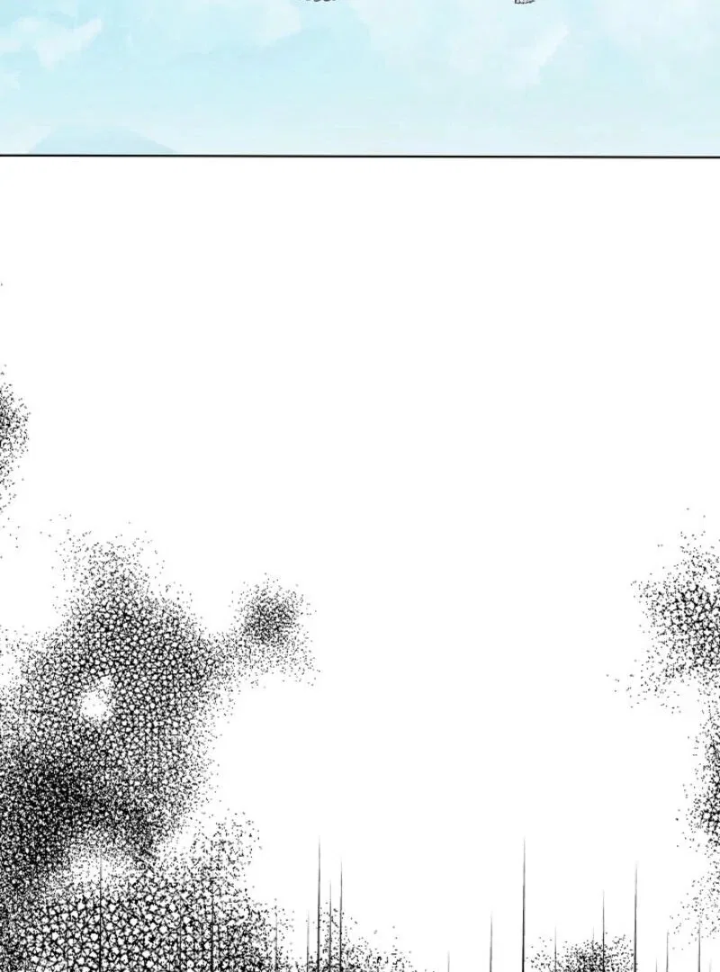 The Female Lead’s Mother and the Male Lead’s Father Are Married Chapter 20 – Page 77