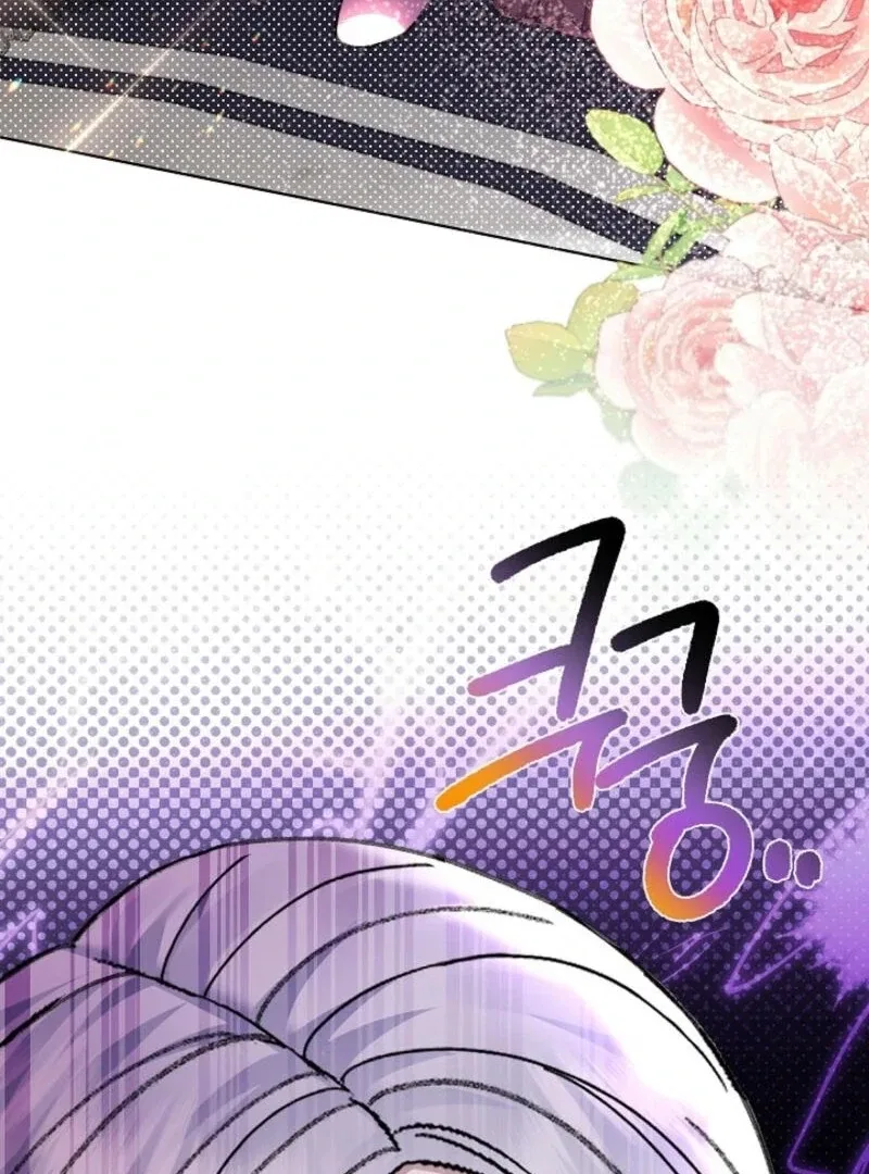 The Female Lead’s Mother and the Male Lead’s Father Are Married Chapter 20 – Page 118