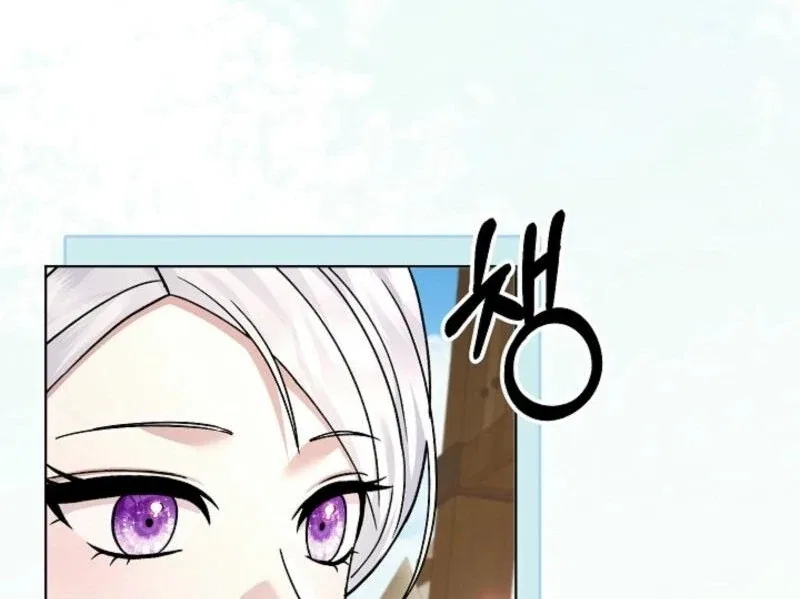 The Female Lead’s Mother and the Male Lead’s Father Are Married Chapter 19 – Page 8