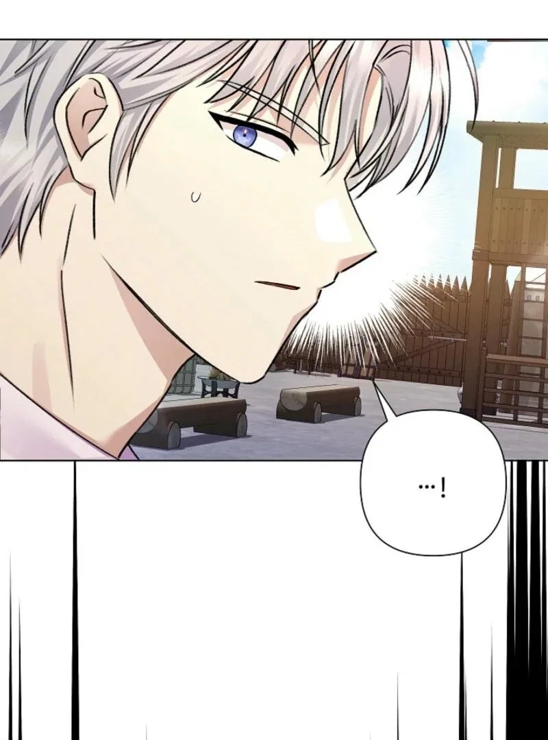 The Female Lead’s Mother and the Male Lead’s Father Are Married Chapter 19 – Page 22