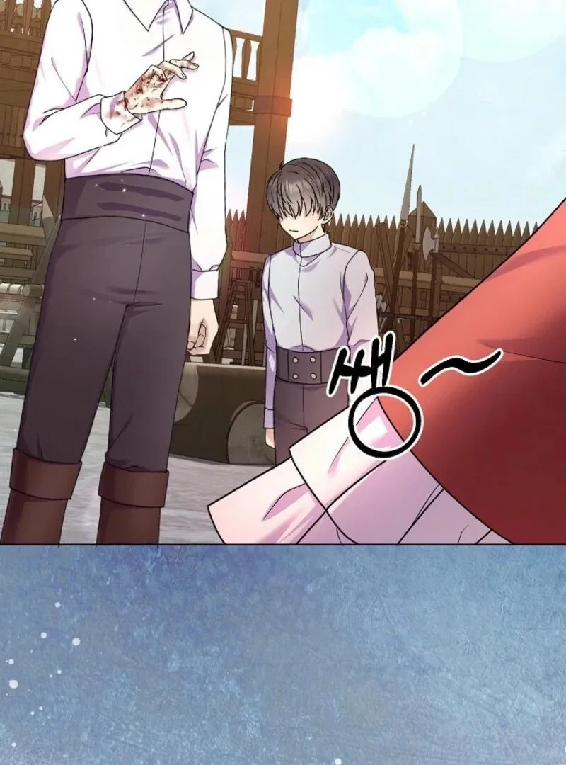 The Female Lead’s Mother and the Male Lead’s Father Are Married Chapter 19 – Page 29