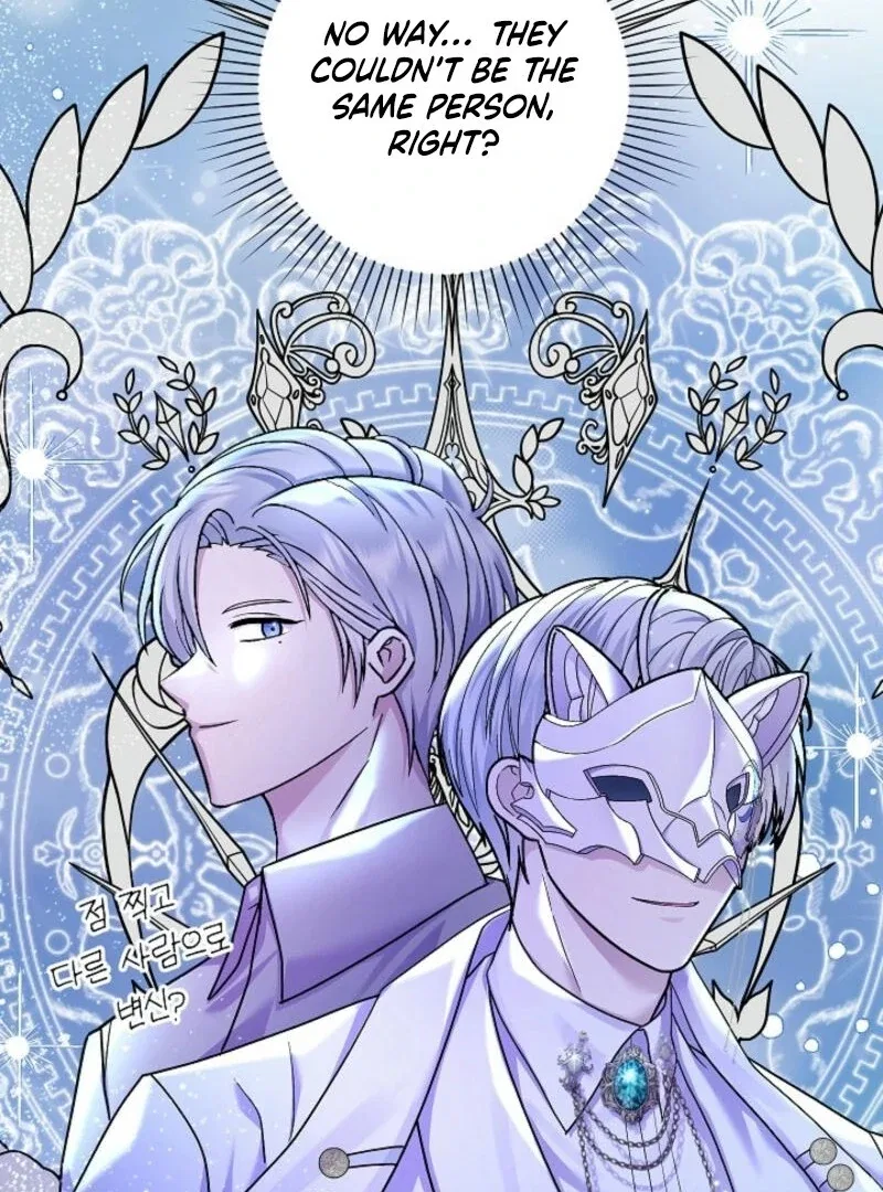 The Female Lead’s Mother and the Male Lead’s Father Are Married Chapter 19 – Page 63