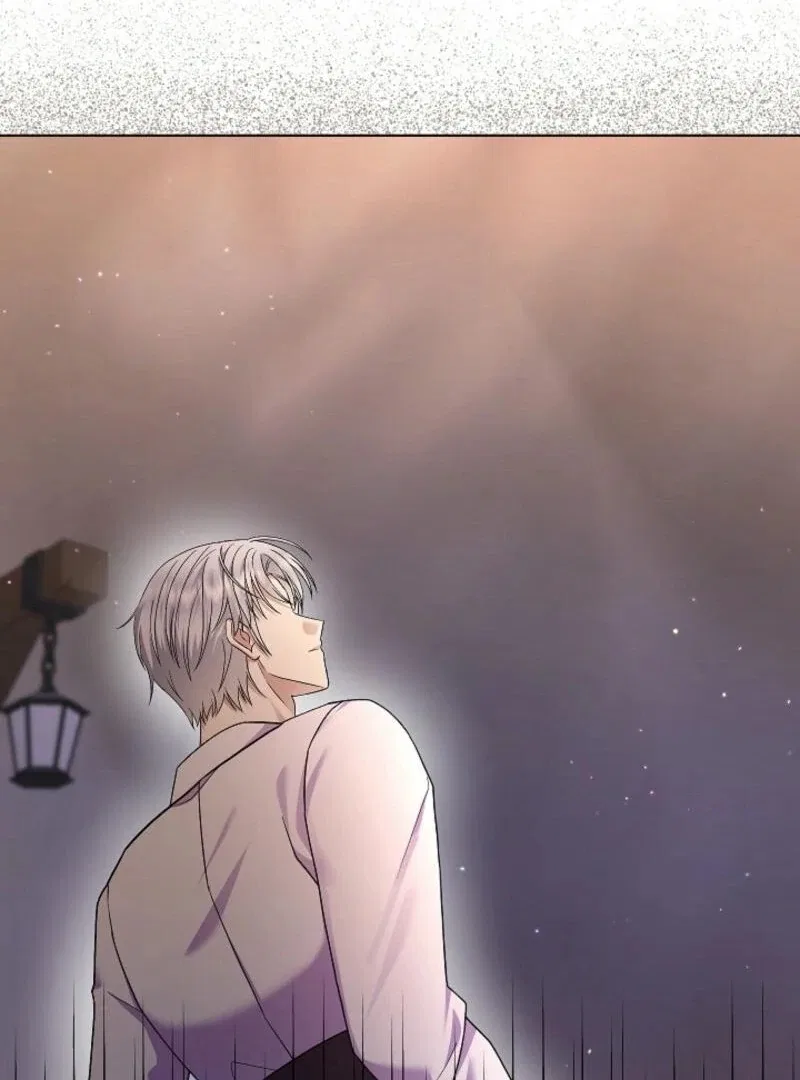 The Female Lead’s Mother and the Male Lead’s Father Are Married Chapter 19 – Page 77