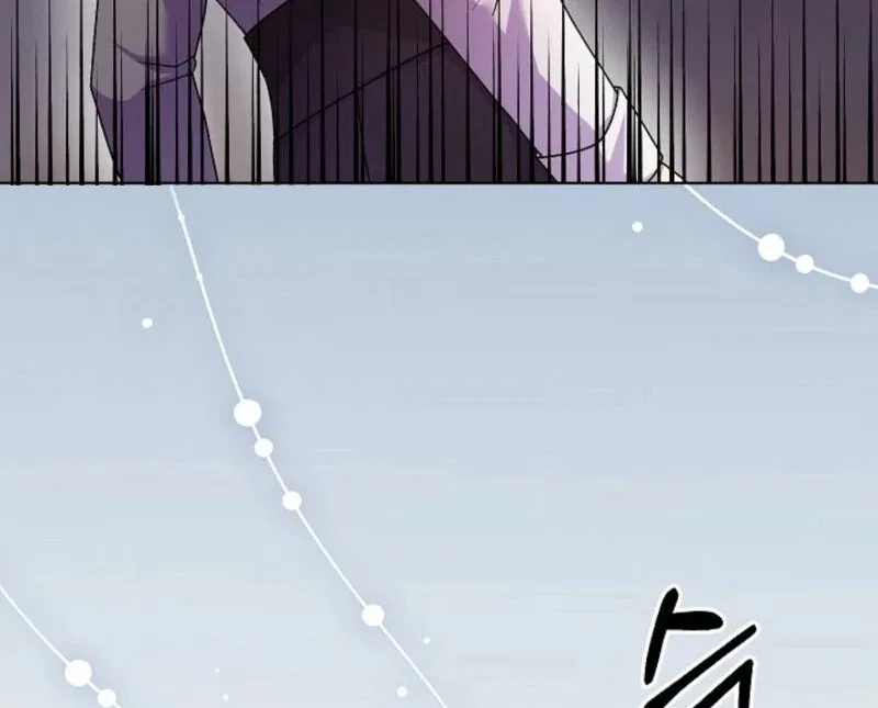 The Female Lead’s Mother and the Male Lead’s Father Are Married Chapter 19 – Page 78