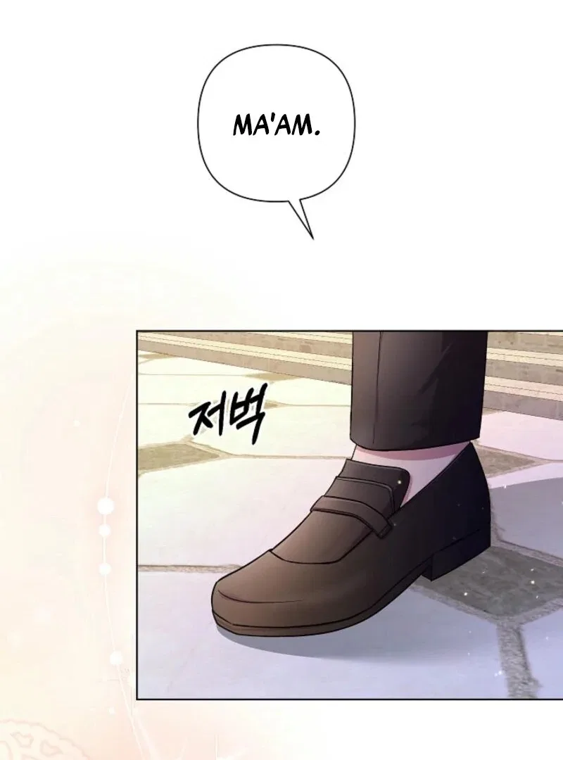 The Female Lead’s Mother and the Male Lead’s Father Are Married Chapter 19 – Page 106