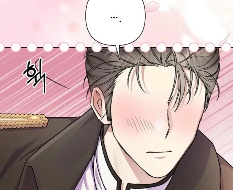 The Female Lead’s Mother and the Male Lead’s Father Are Married Chapter 18 – Page 43