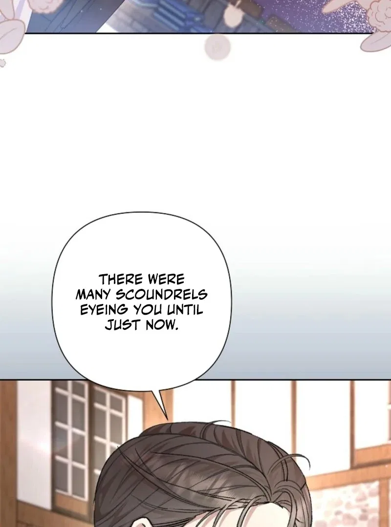The Female Lead’s Mother and the Male Lead’s Father Are Married Chapter 18 – Page 56