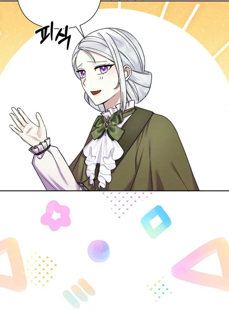 The Female Lead’s Mother and the Male Lead’s Father Are Married Chapter 18 – Page 59