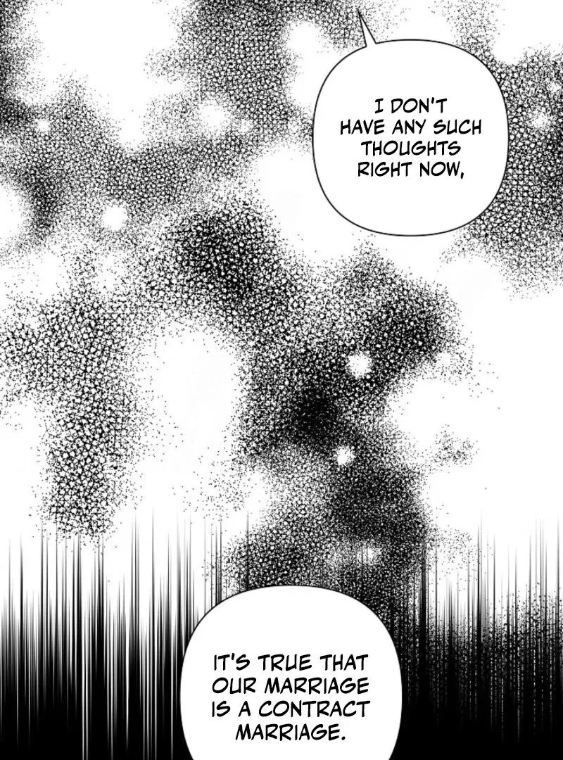 The Female Lead’s Mother and the Male Lead’s Father Are Married Chapter 18 – Page 69