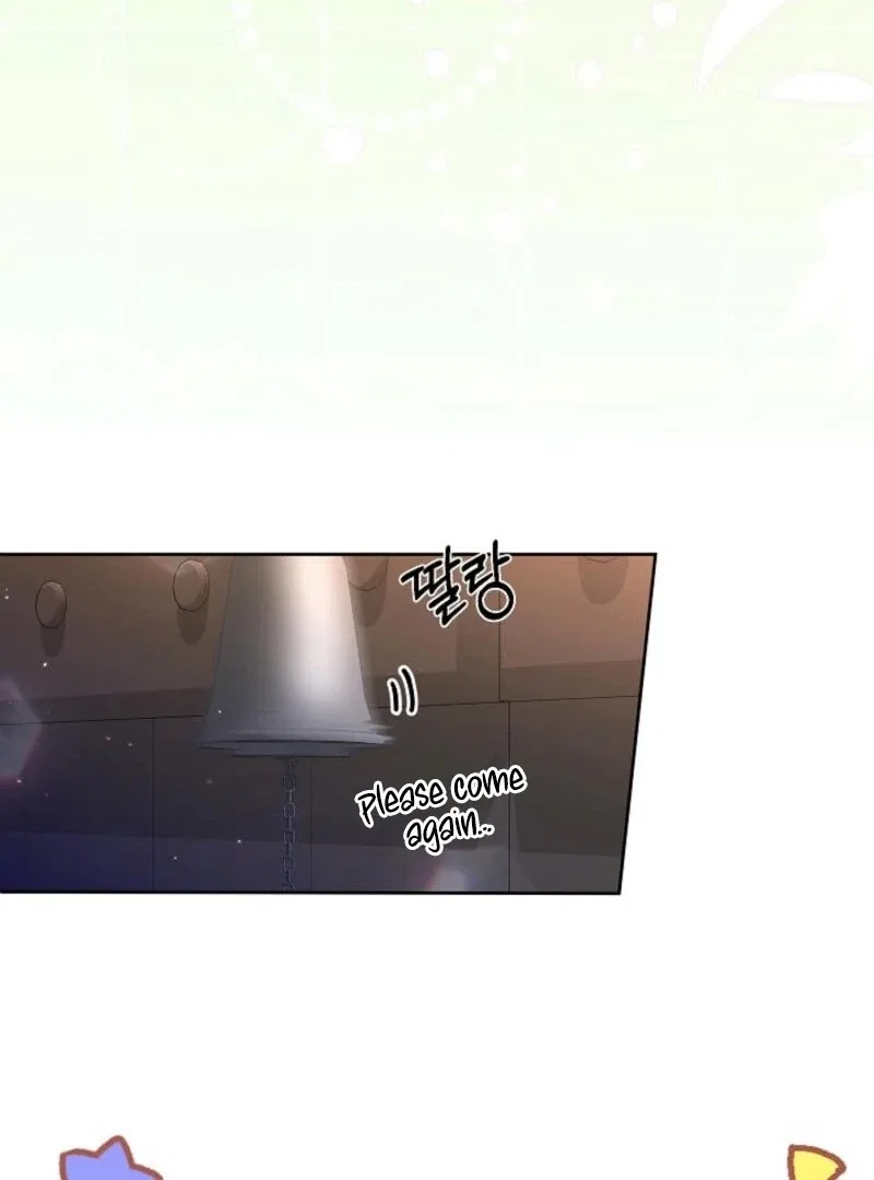 The Female Lead’s Mother and the Male Lead’s Father Are Married Chapter 18 – Page 84