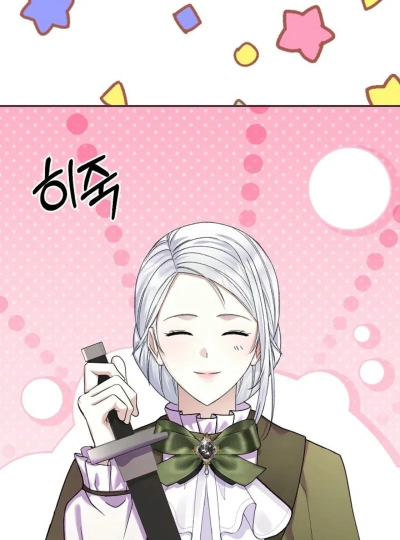 The Female Lead’s Mother and the Male Lead’s Father Are Married Chapter 18 – Page 85