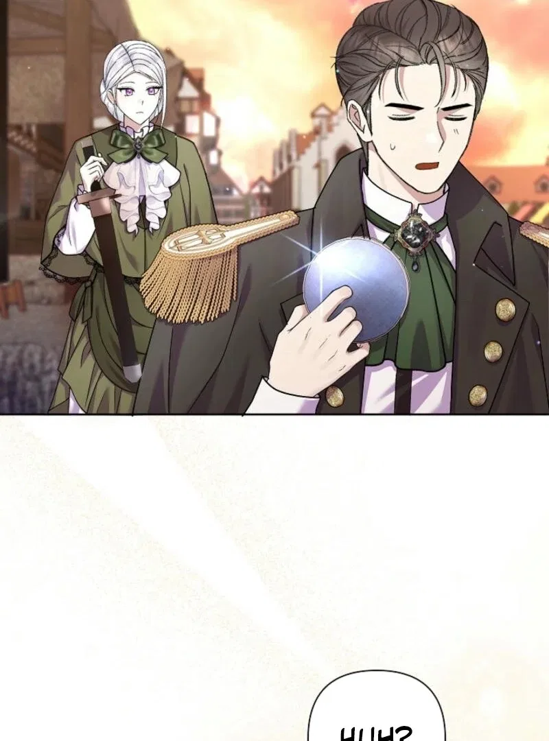 The Female Lead’s Mother and the Male Lead’s Father Are Married Chapter 18 – Page 95