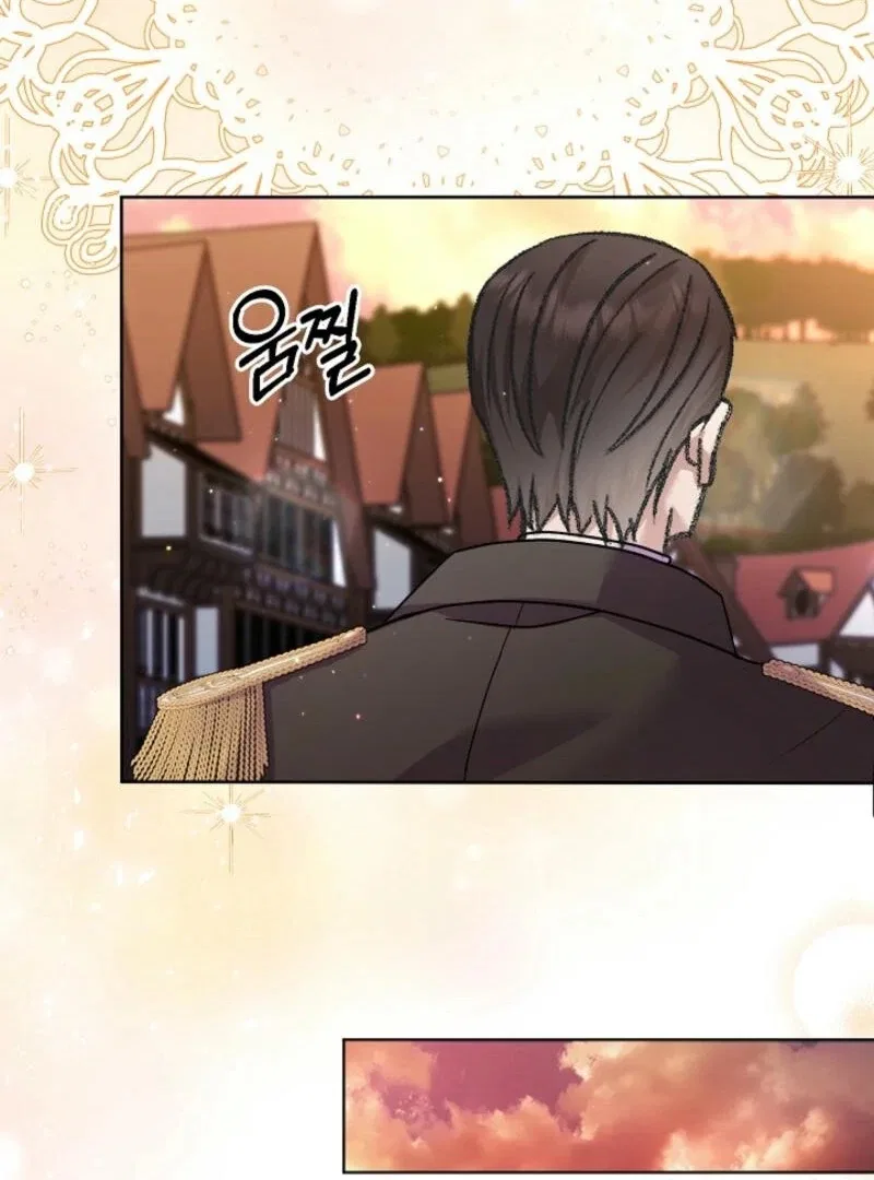 The Female Lead’s Mother and the Male Lead’s Father Are Married Chapter 18 – Page 97