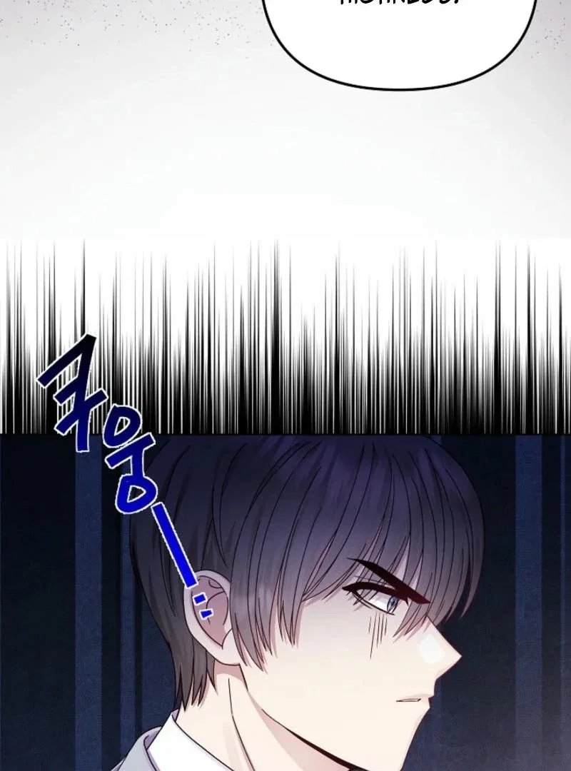 The Female Lead’s Mother and the Male Lead’s Father Are Married Chapter 17 – Page 11