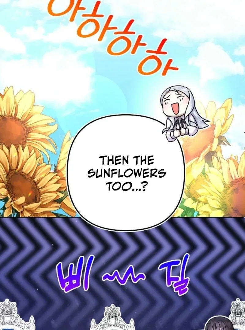 The Female Lead’s Mother and the Male Lead’s Father Are Married Chapter 17 – Page 20