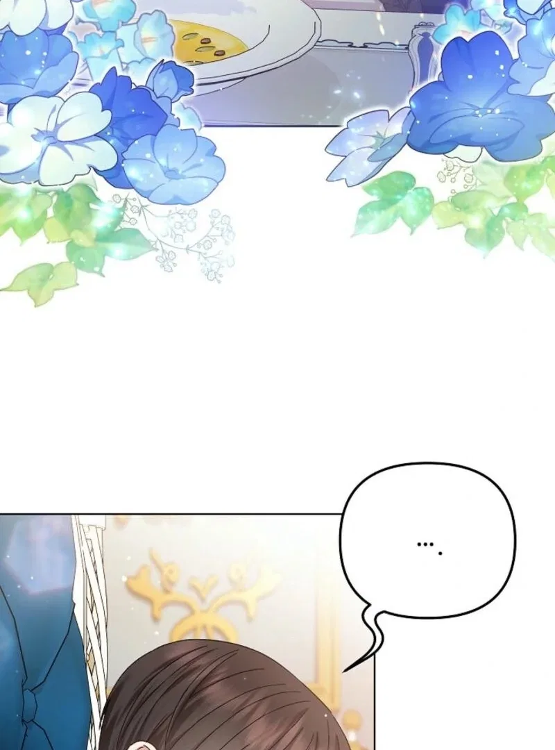 The Female Lead’s Mother and the Male Lead’s Father Are Married Chapter 17 – Page 23