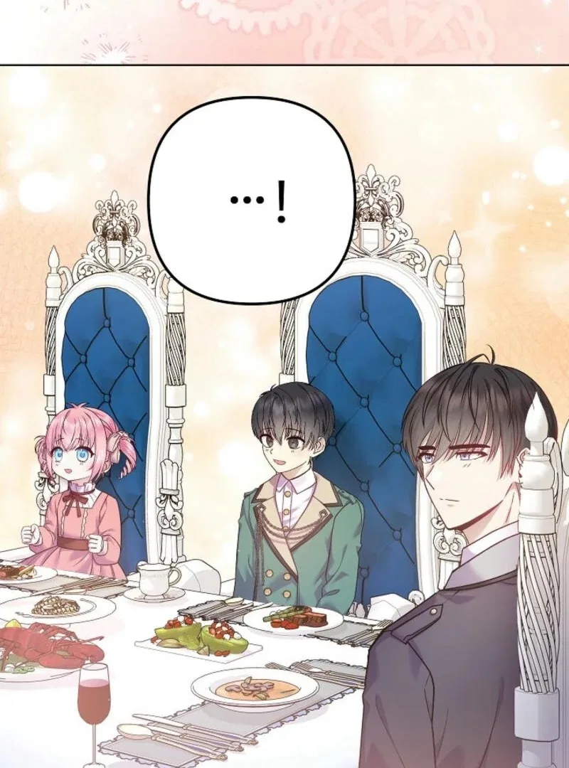 The Female Lead’s Mother and the Male Lead’s Father Are Married Chapter 17 – Page 32