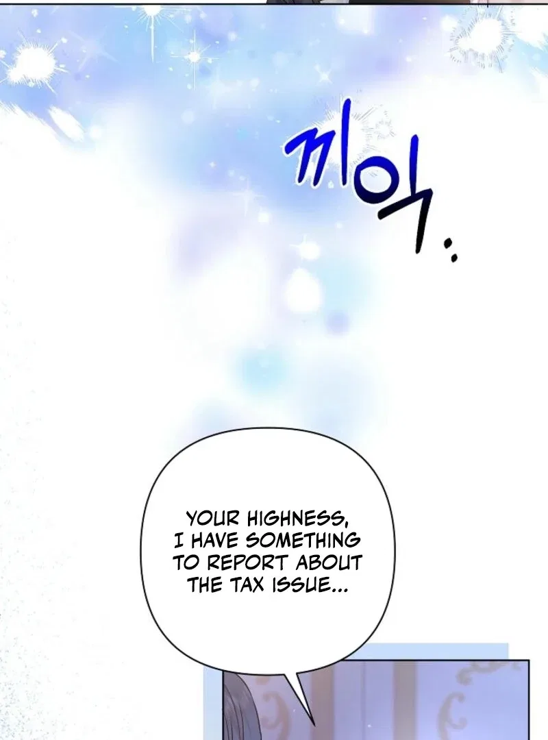 The Female Lead’s Mother and the Male Lead’s Father Are Married Chapter 17 – Page 42