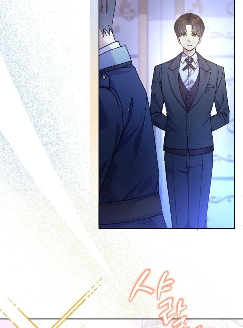 The Female Lead’s Mother and the Male Lead’s Father Are Married Chapter 17 – Page 43