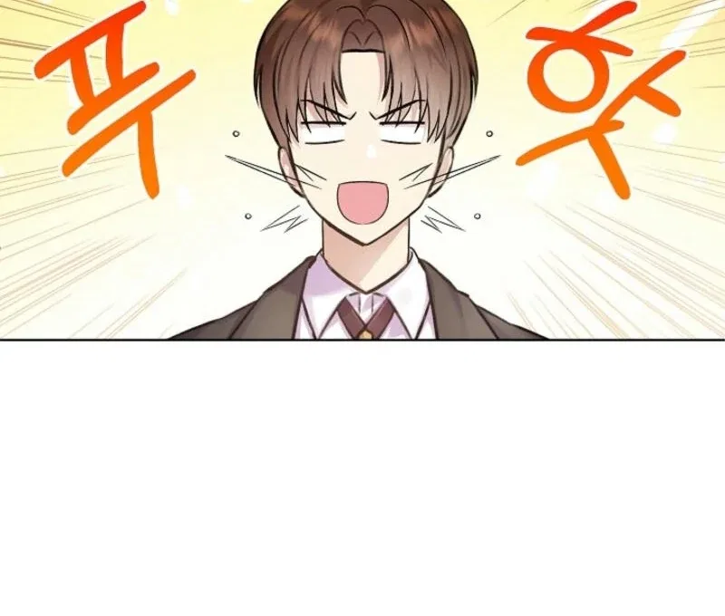 The Female Lead’s Mother and the Male Lead’s Father Are Married Chapter 17 – Page 46