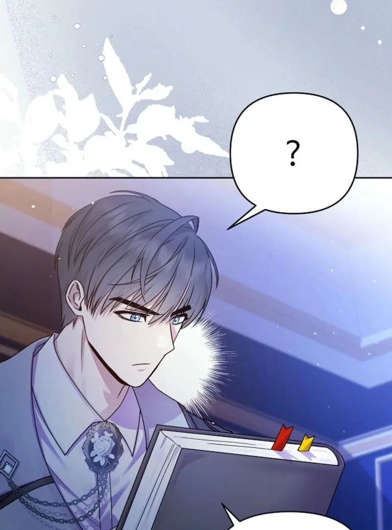 The Female Lead’s Mother and the Male Lead’s Father Are Married Chapter 17 – Page 53