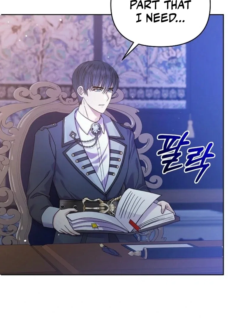 The Female Lead’s Mother and the Male Lead’s Father Are Married Chapter 17 – Page 58