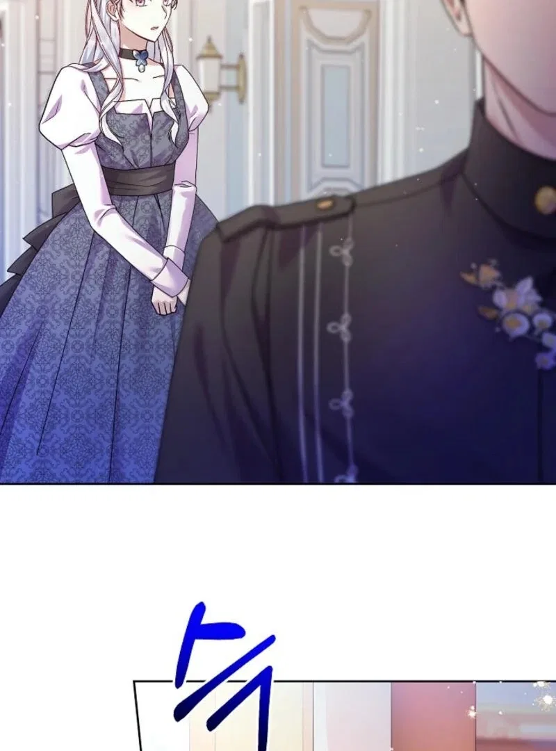 The Female Lead’s Mother and the Male Lead’s Father Are Married Chapter 17 – Page 79
