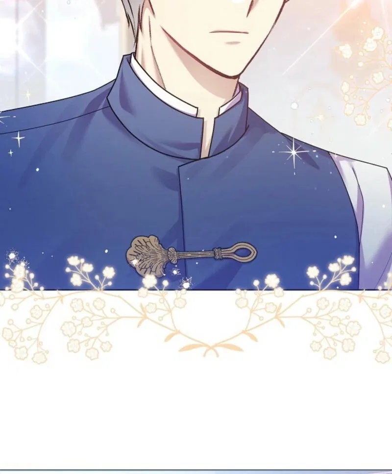 The Female Lead’s Mother and the Male Lead’s Father Are Married Chapter 17 – Page 83