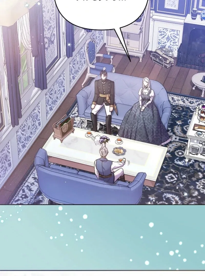 The Female Lead’s Mother and the Male Lead’s Father Are Married Chapter 17 – Page 88