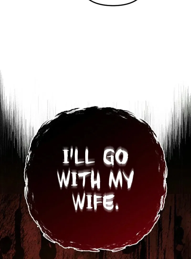 The Female Lead’s Mother and the Male Lead’s Father Are Married Chapter 17 – Page 122