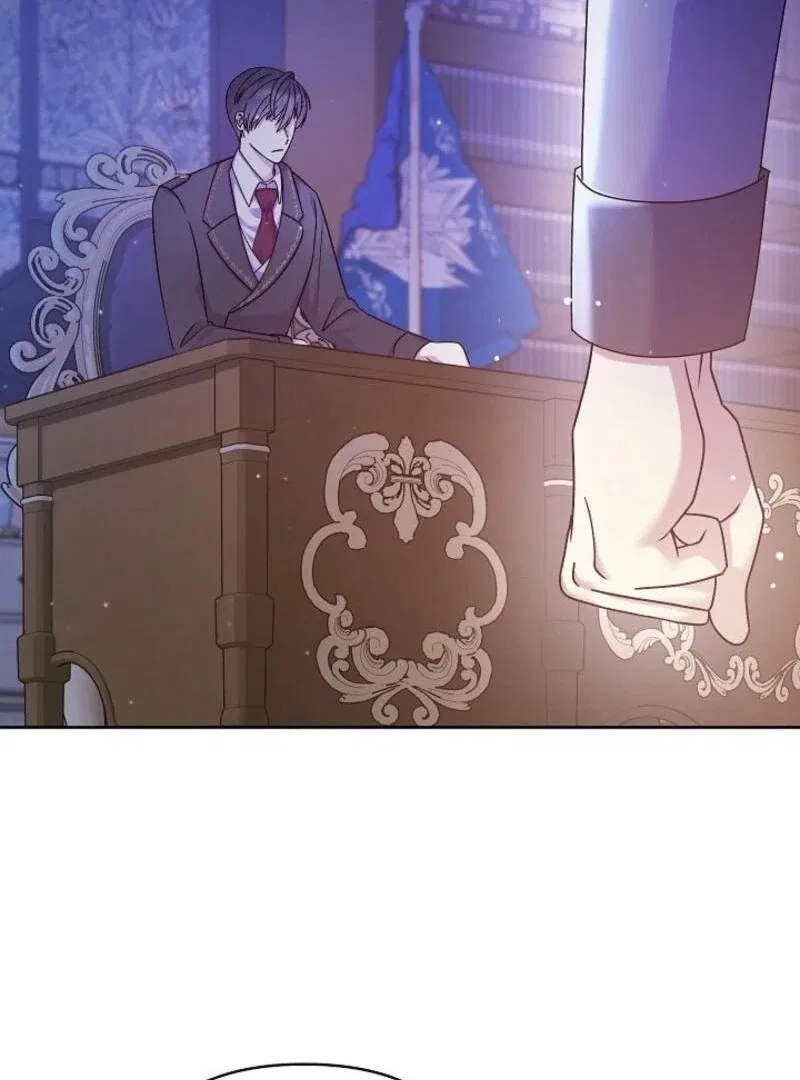 The Female Lead’s Mother and the Male Lead’s Father Are Married Chapter 16 – Page 4