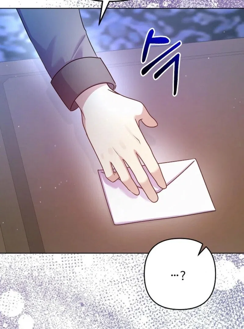 The Female Lead’s Mother and the Male Lead’s Father Are Married Chapter 16 – Page 14