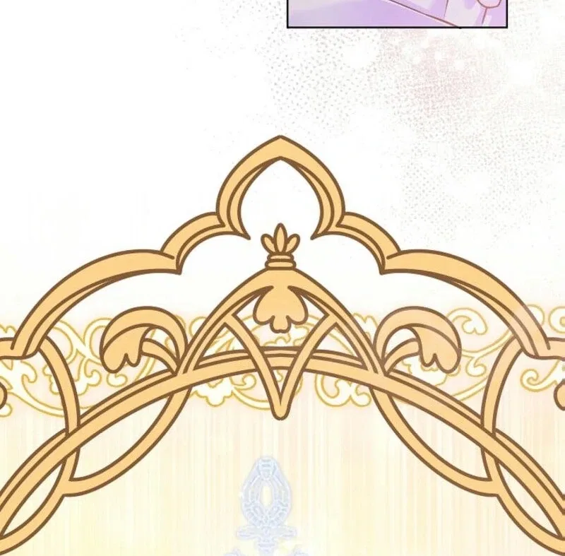 The Female Lead’s Mother and the Male Lead’s Father Are Married Chapter 16 – Page 18