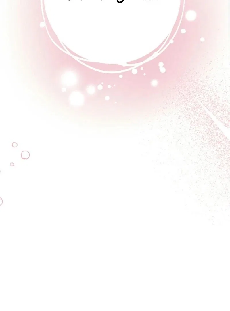 The Female Lead’s Mother and the Male Lead’s Father Are Married Chapter 16 – Page 23