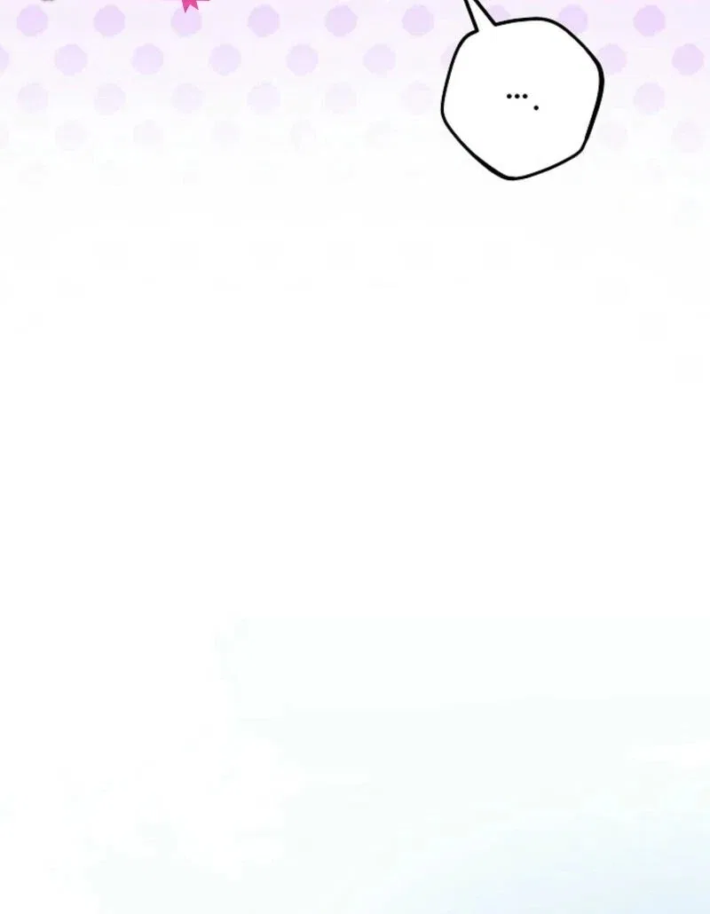 The Female Lead’s Mother and the Male Lead’s Father Are Married Chapter 16 – Page 36