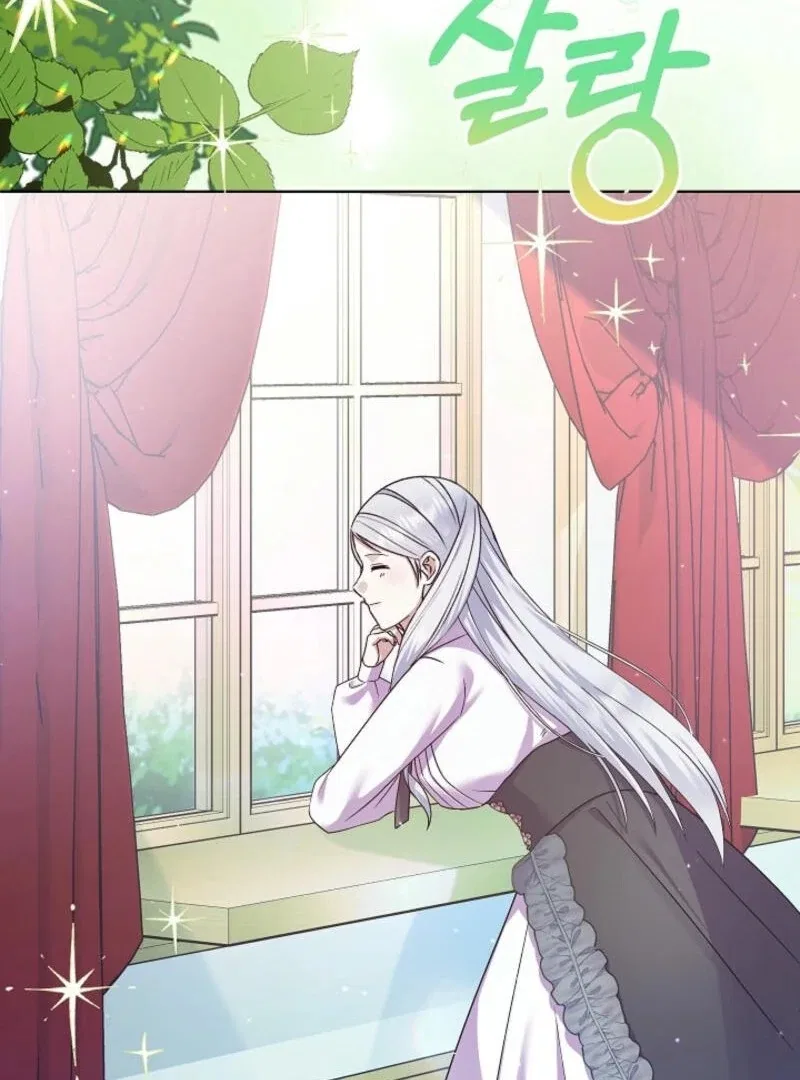 The Female Lead’s Mother and the Male Lead’s Father Are Married Chapter 16 – Page 40