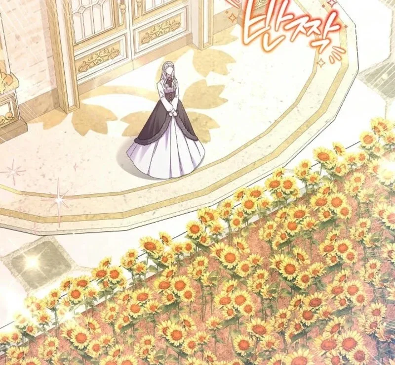 The Female Lead’s Mother and the Male Lead’s Father Are Married Chapter 16 – Page 45