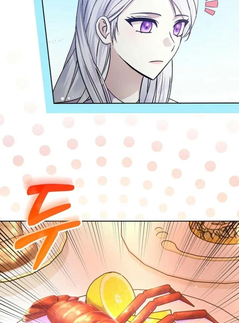 The Female Lead’s Mother and the Male Lead’s Father Are Married Chapter 16 – Page 71