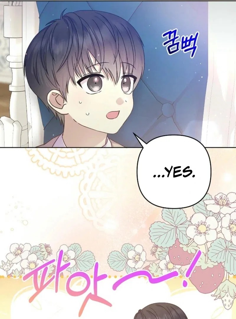 The Female Lead’s Mother and the Male Lead’s Father Are Married Chapter 16 – Page 76