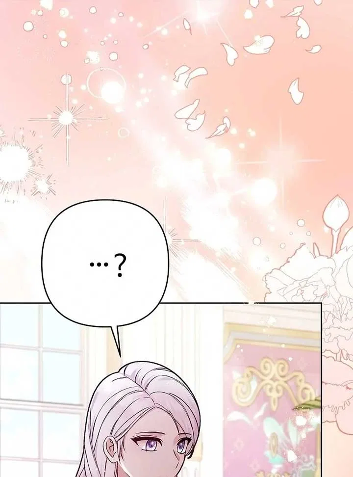 The Female Lead’s Mother and the Male Lead’s Father Are Married Chapter 15 – Page 7