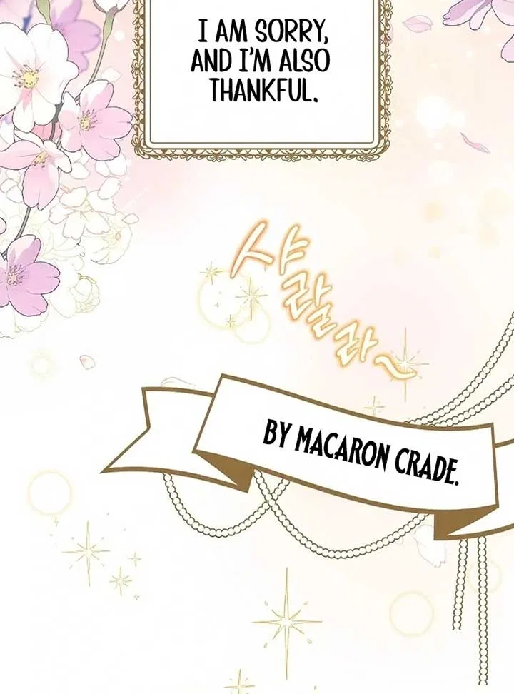 The Female Lead’s Mother and the Male Lead’s Father Are Married Chapter 15 – Page 17