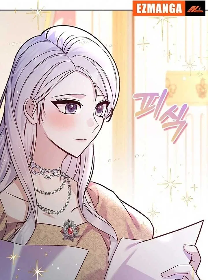 The Female Lead’s Mother and the Male Lead’s Father Are Married Chapter 15 – Page 23
