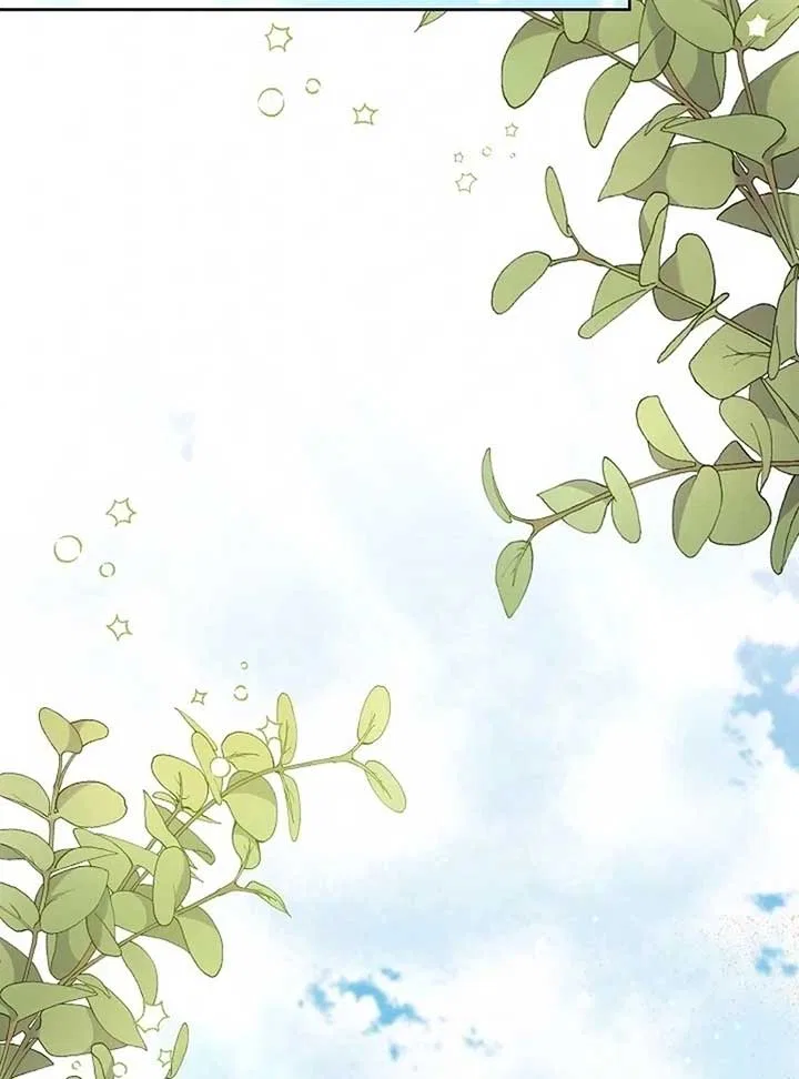 The Female Lead’s Mother and the Male Lead’s Father Are Married Chapter 15 – Page 26