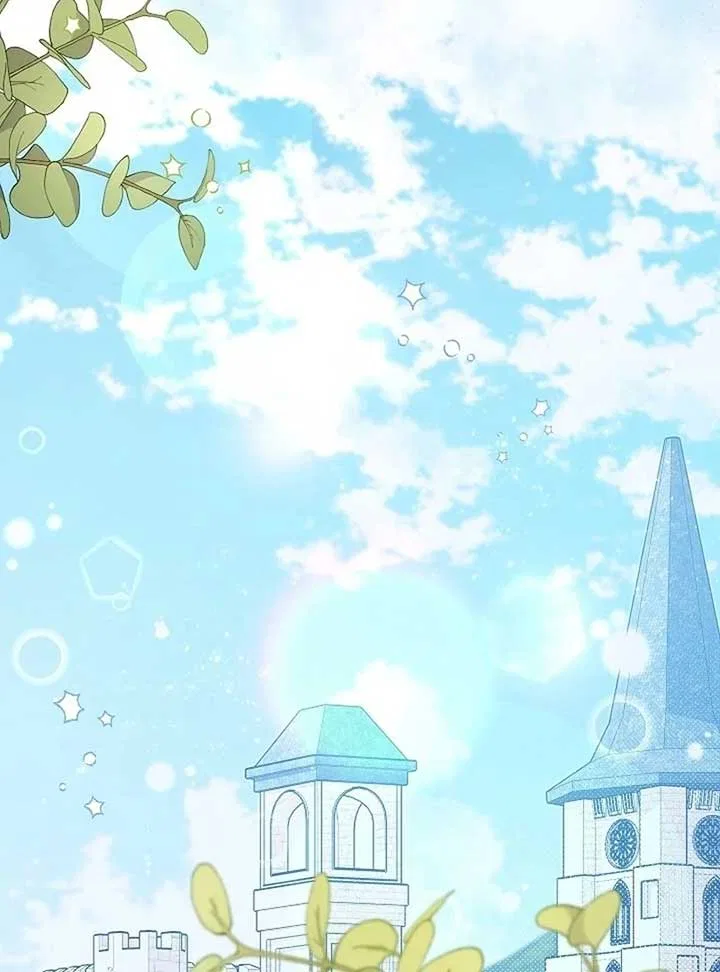 The Female Lead’s Mother and the Male Lead’s Father Are Married Chapter 15 – Page 27