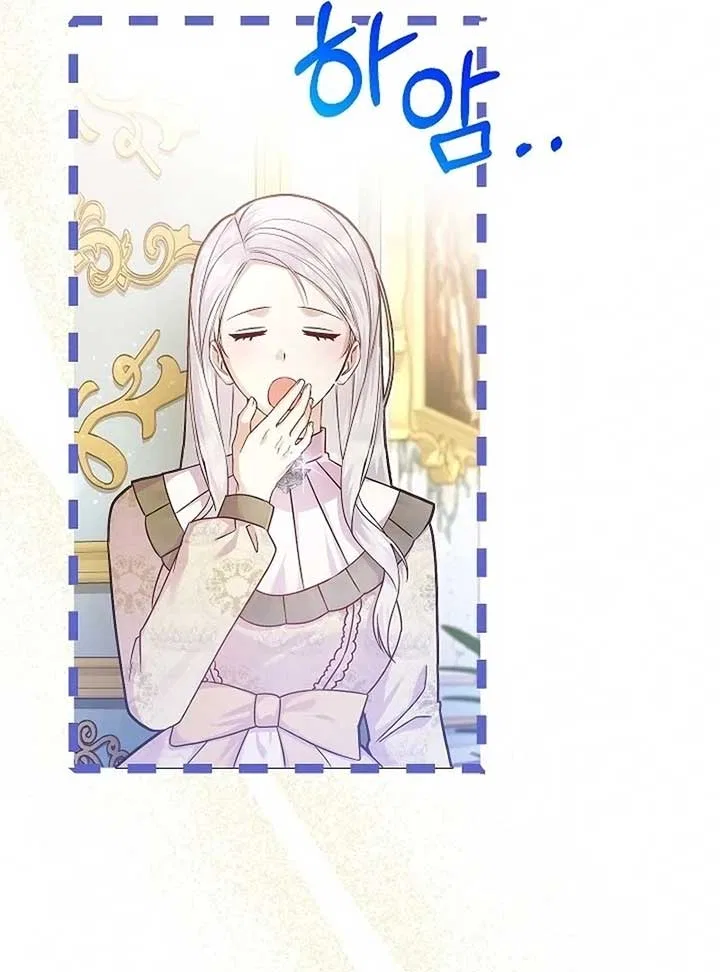 The Female Lead’s Mother and the Male Lead’s Father Are Married Chapter 15 – Page 30