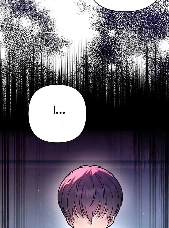 The Female Lead’s Mother and the Male Lead’s Father Are Married Chapter 15 – Page 37